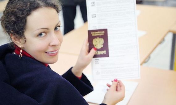 прописка в Заполярном